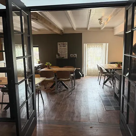 Гостевой дом 1854 Densborn